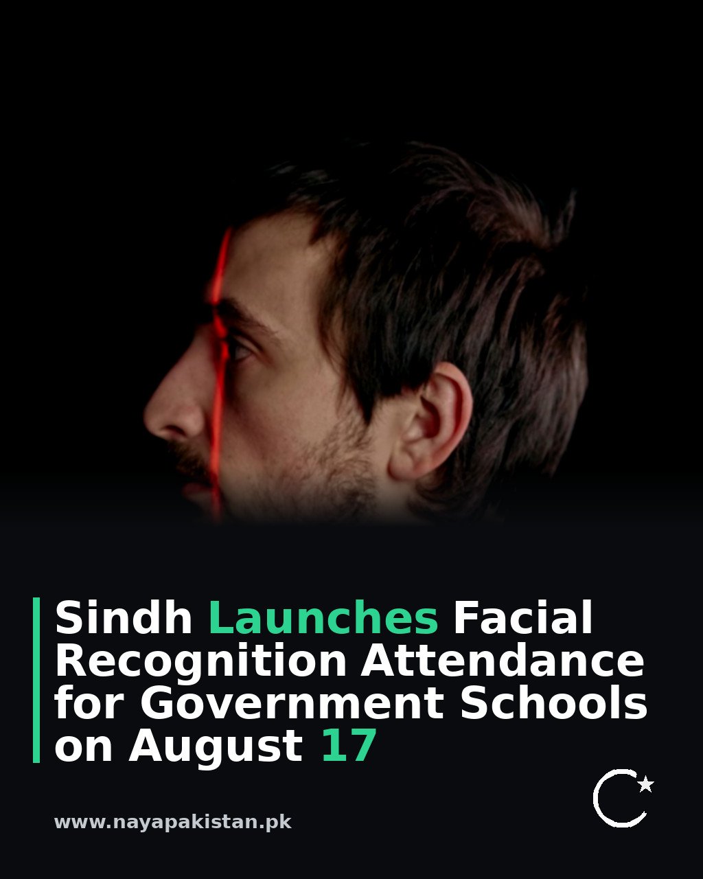 Sindh Launches Facial Recognition Attendance for Government Schools on August 17