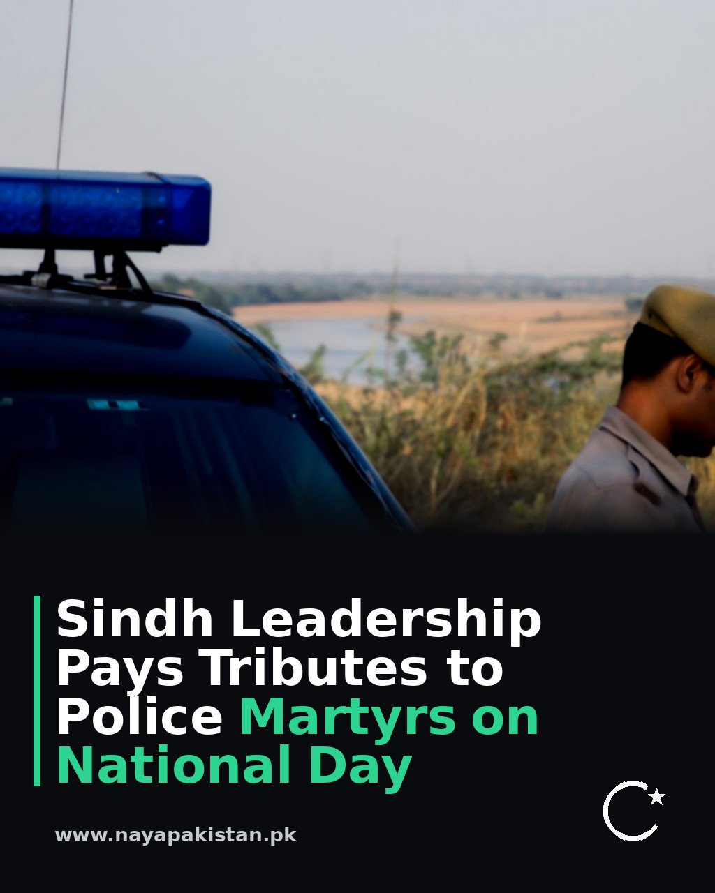Sindh Leadership Pays Tributes to Police Martyrs on National Day