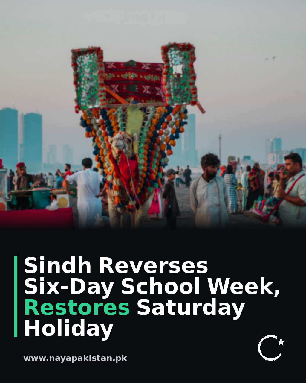 Sindh Reverses Six-Day School Week, Restores Saturday Holiday