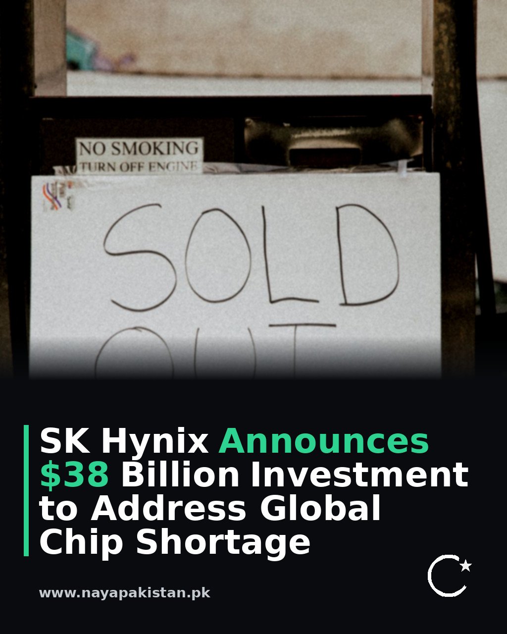 SK Hynix Announces $38 Billion Investment to Address Global Chip Shortage