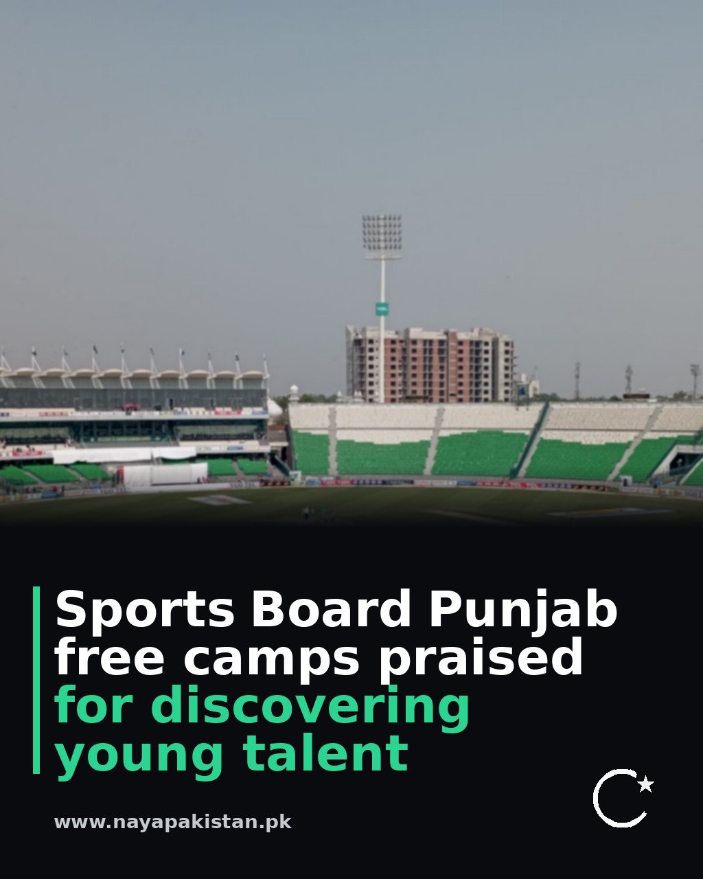 Sports Board Punjab free camps praised for discovering young talent