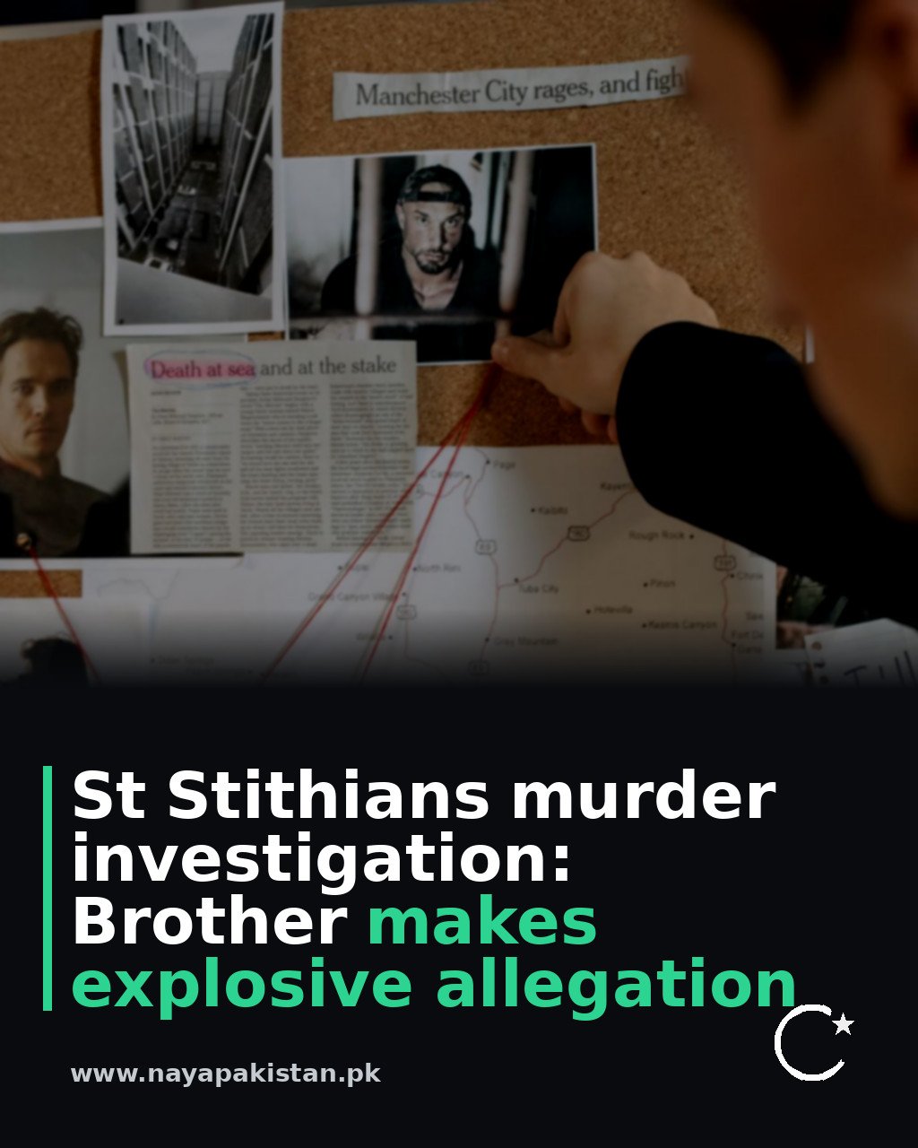 St Stithians murder investigation: Brother makes explosive allegation