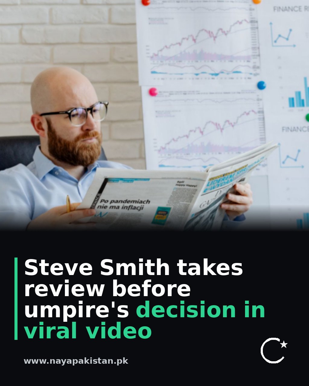 Steve Smith takes review before umpire's decision in viral video