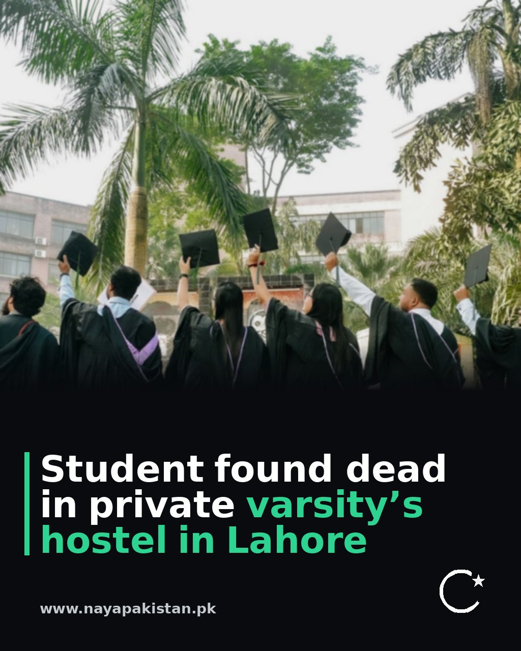Student found dead in private varsity’s hostel in Lahore