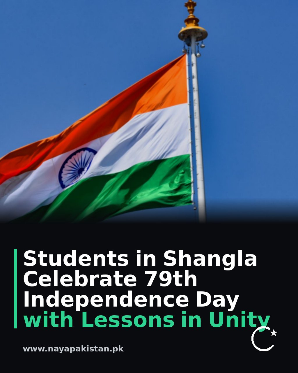 Students in Shangla Celebrate 79th Independence Day with Lessons in Unity
