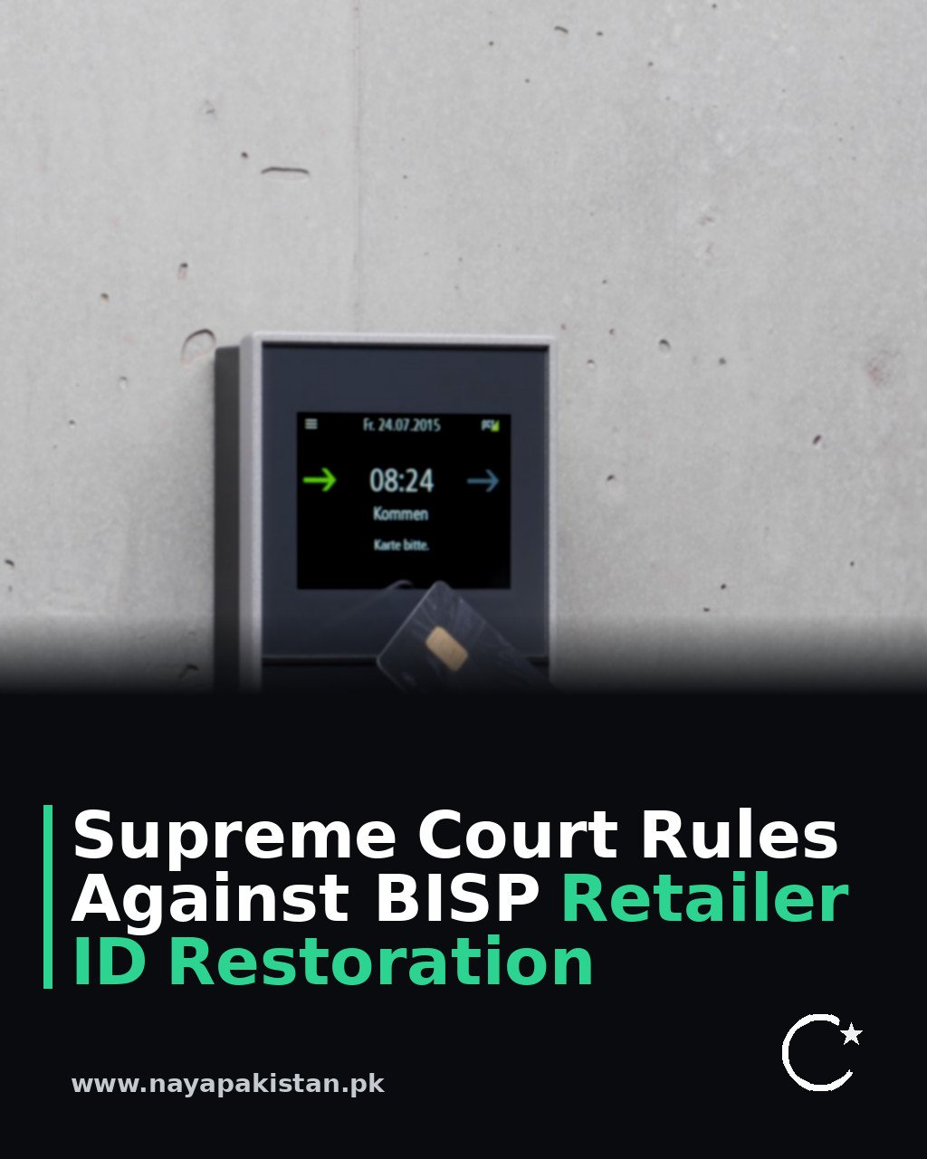 Supreme Court Rules Against BISP Retailer ID Restoration