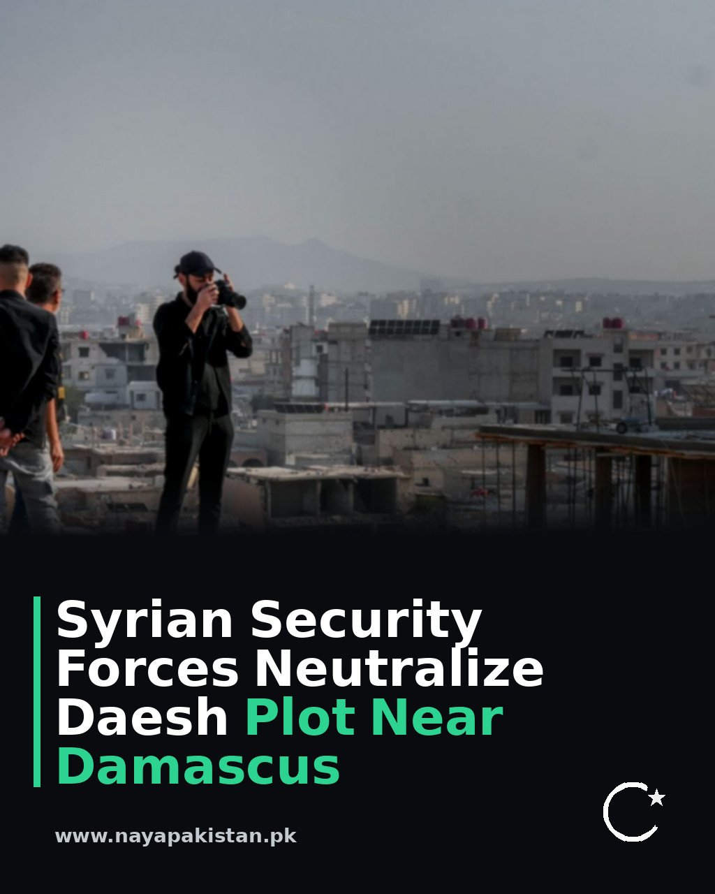 Syrian Security Forces Neutralize Daesh Plot Near Damascus