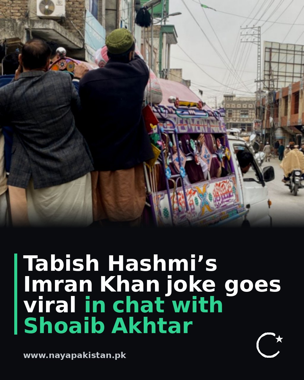 Tabish Hashmi’s Imran Khan joke goes viral in chat with Shoaib Akhtar