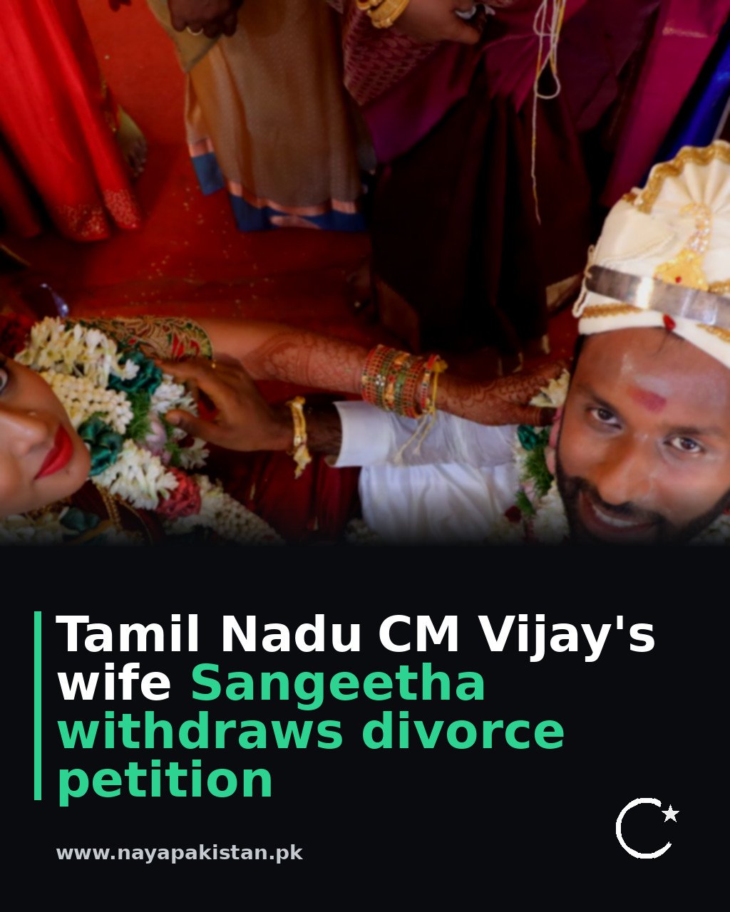 Tamil Nadu CM Vijay's wife Sangeetha withdraws divorce petition