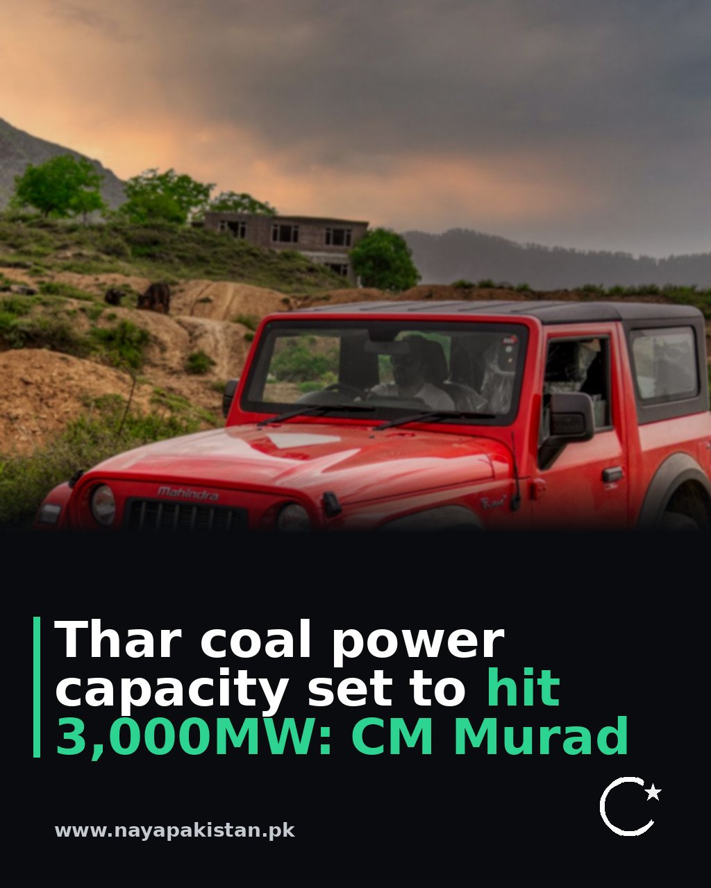 Thar coal power capacity set to hit 3,000MW: CM Murad