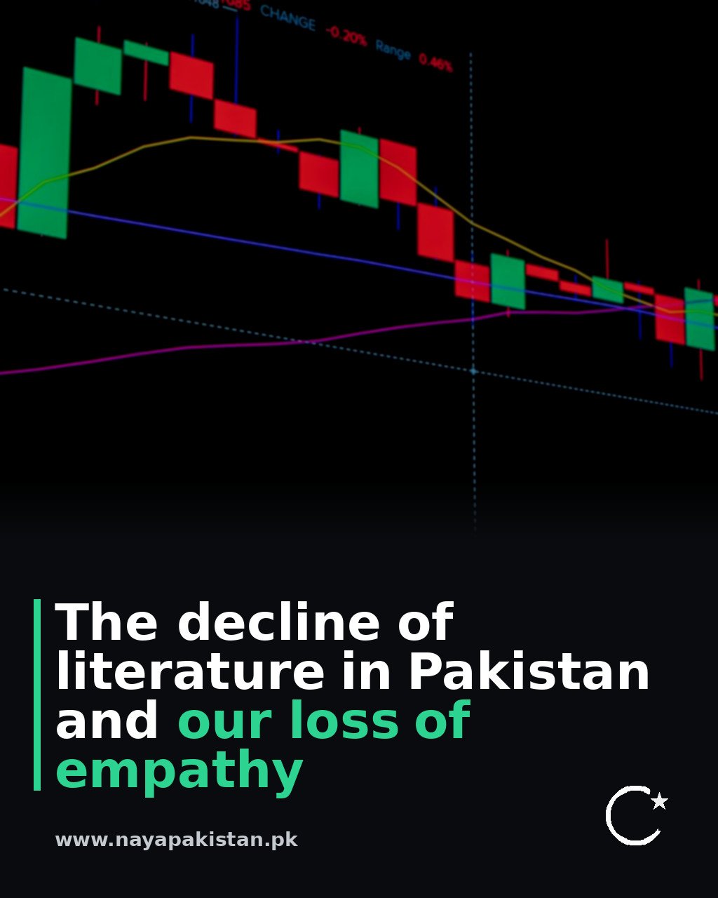 The decline of literature in Pakistan and our loss of empathy