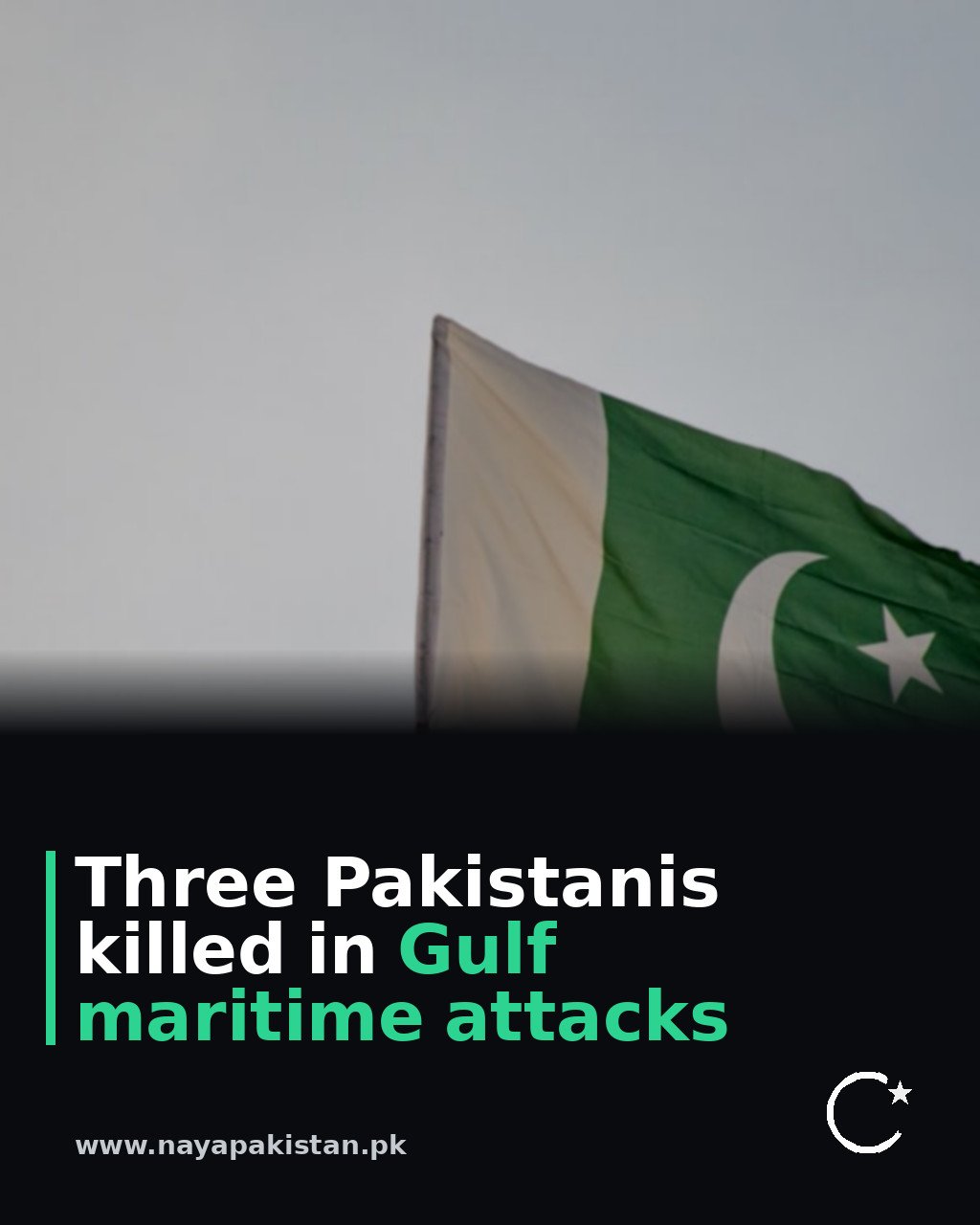 Three Pakistanis killed in Gulf maritime attacks