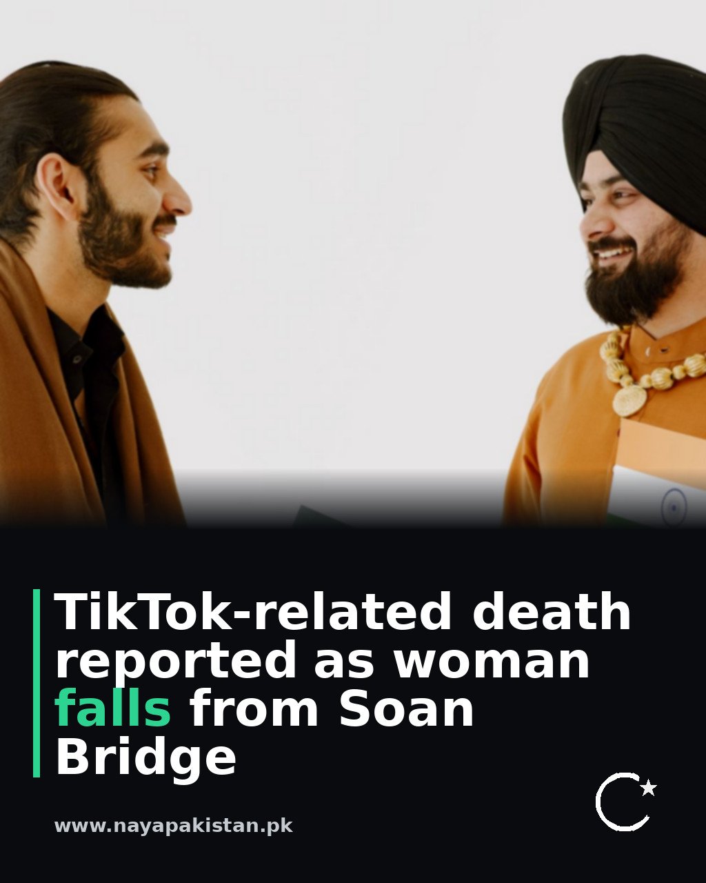 TikTok-related death reported as woman falls from Soan Bridge