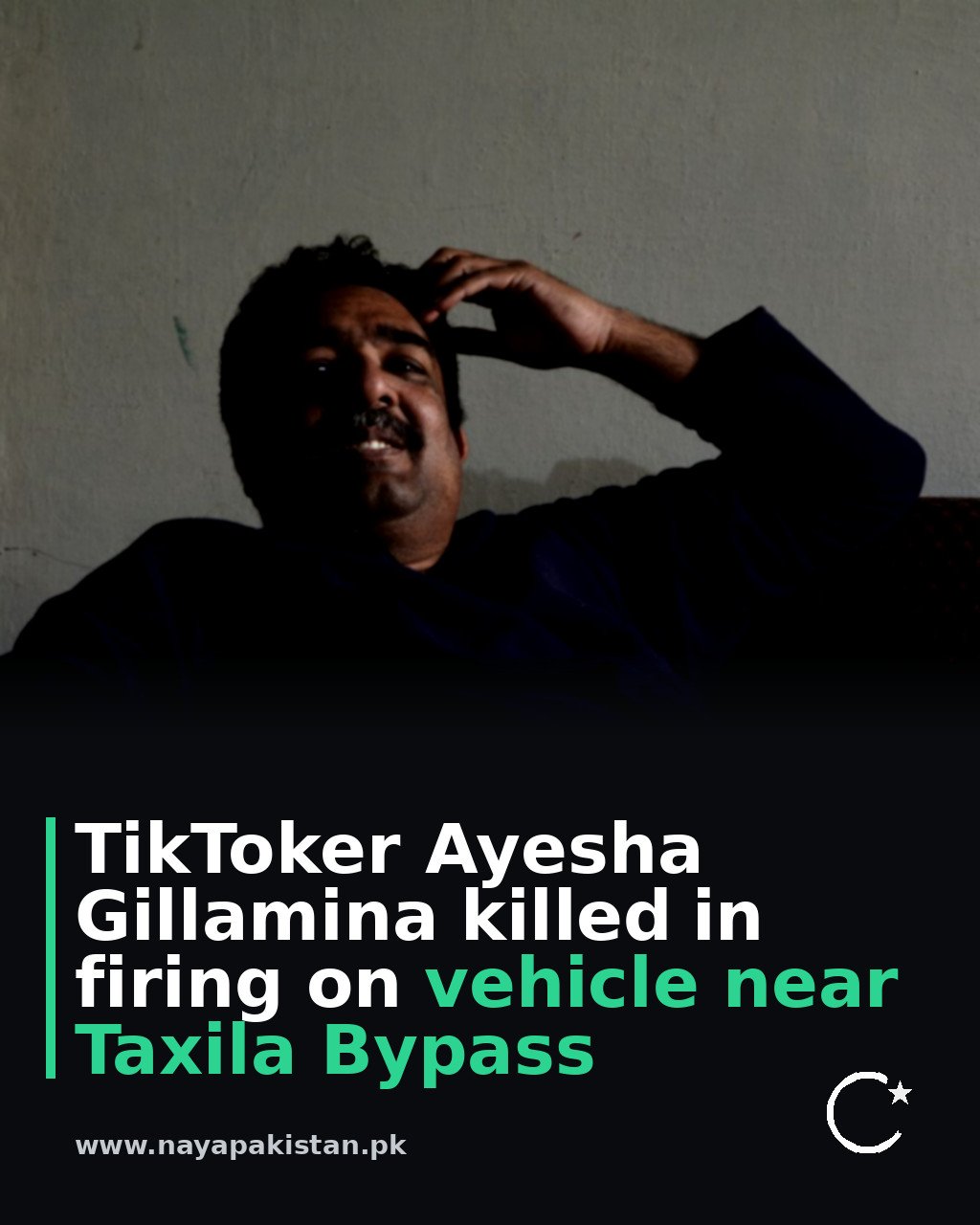 TikToker Ayesha Gillamina killed in firing on vehicle near Taxila Bypass