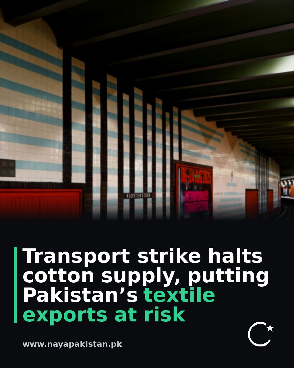 Transport strike halts cotton supply, putting Pakistan’s textile exports at risk