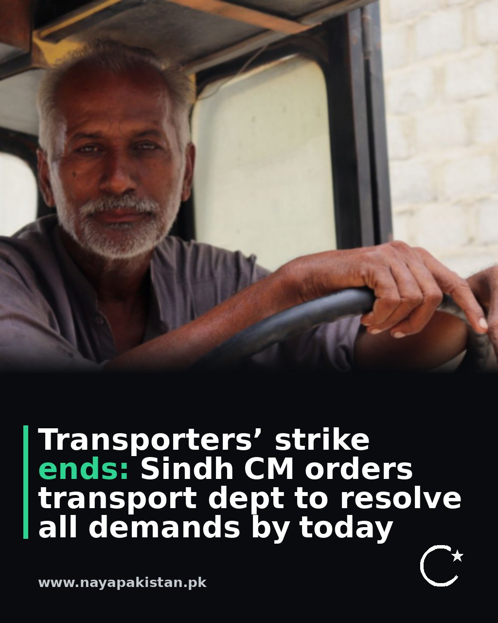 Transporters’ strike ends: Sindh CM orders transport dept to resolve all demands by today
