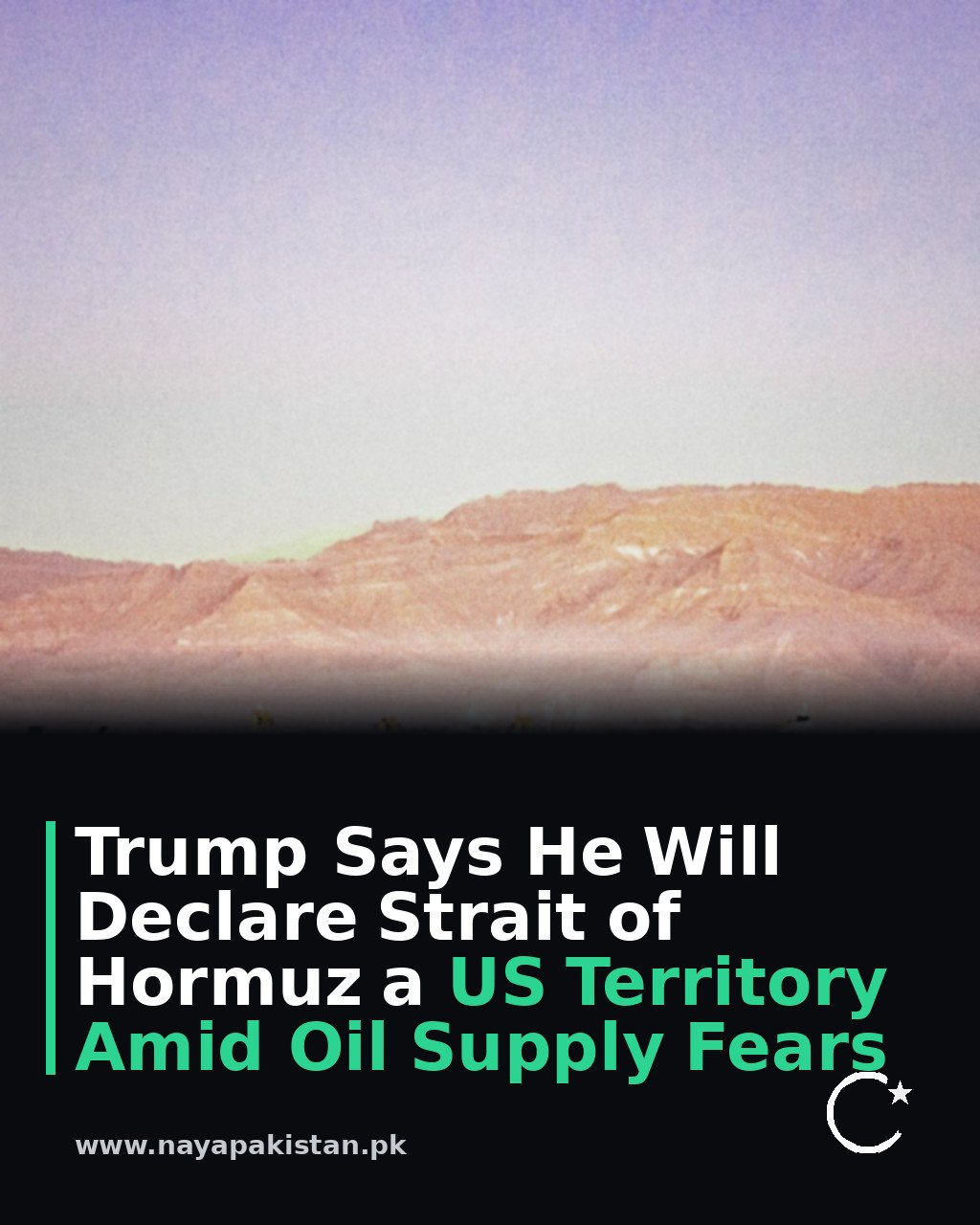 Trump Says He Will Declare Strait of Hormuz a US Territory Amid Oil Supply Fears
