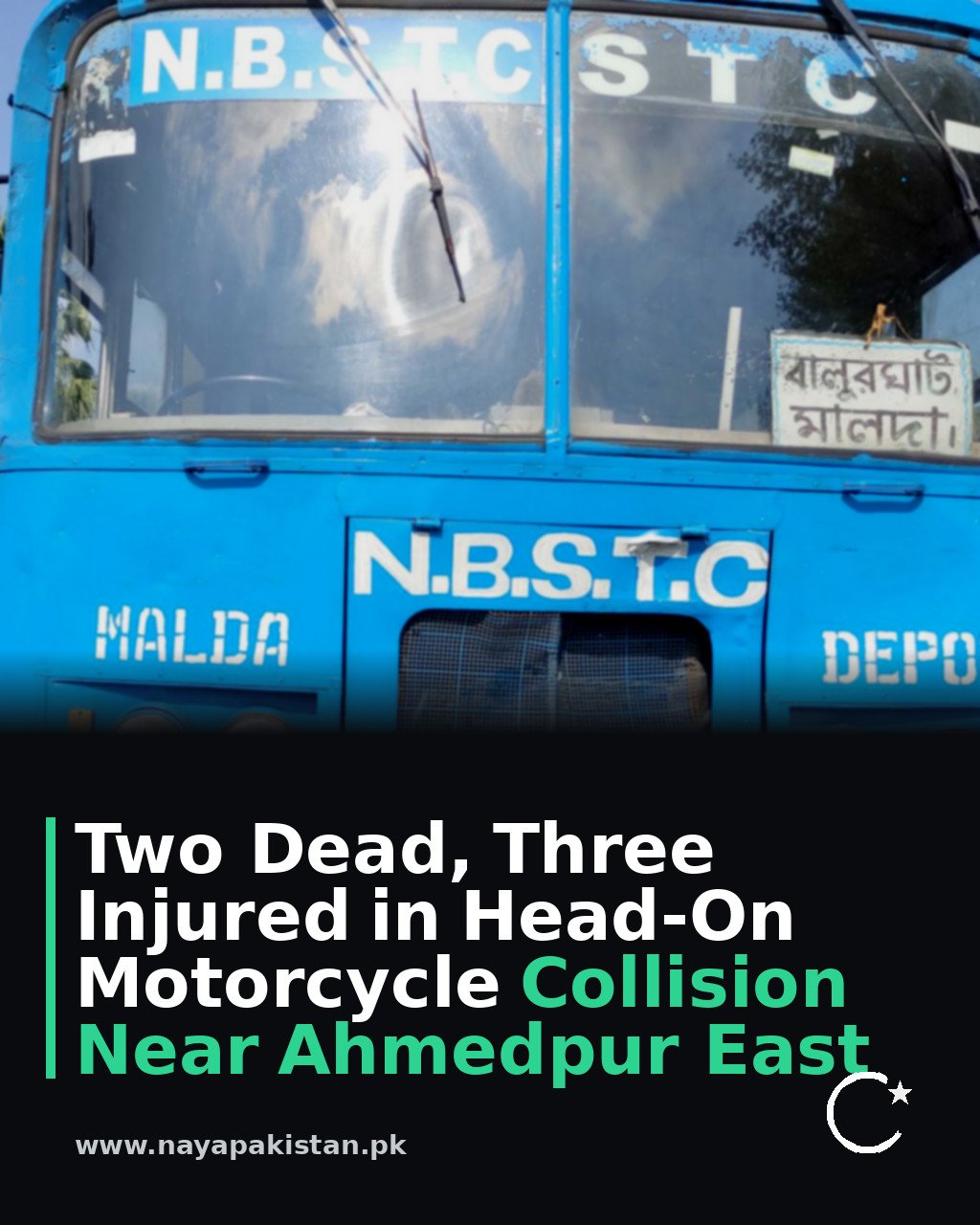 Two Dead, Three Injured in Head-On Motorcycle Collision Near Ahmedpur East