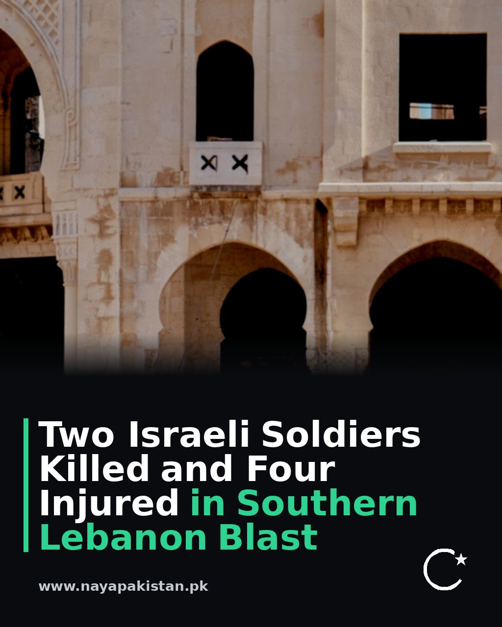 Two Israeli Soldiers Killed and Four Injured in Southern Lebanon Blast