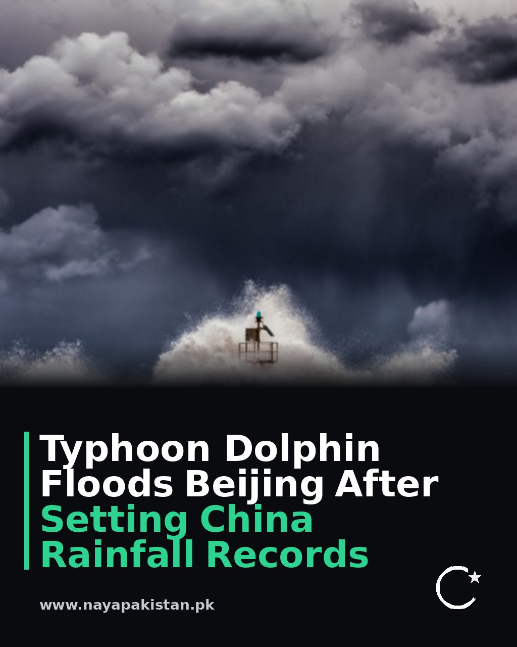 Typhoon Dolphin Floods Beijing After Setting China Rainfall Records