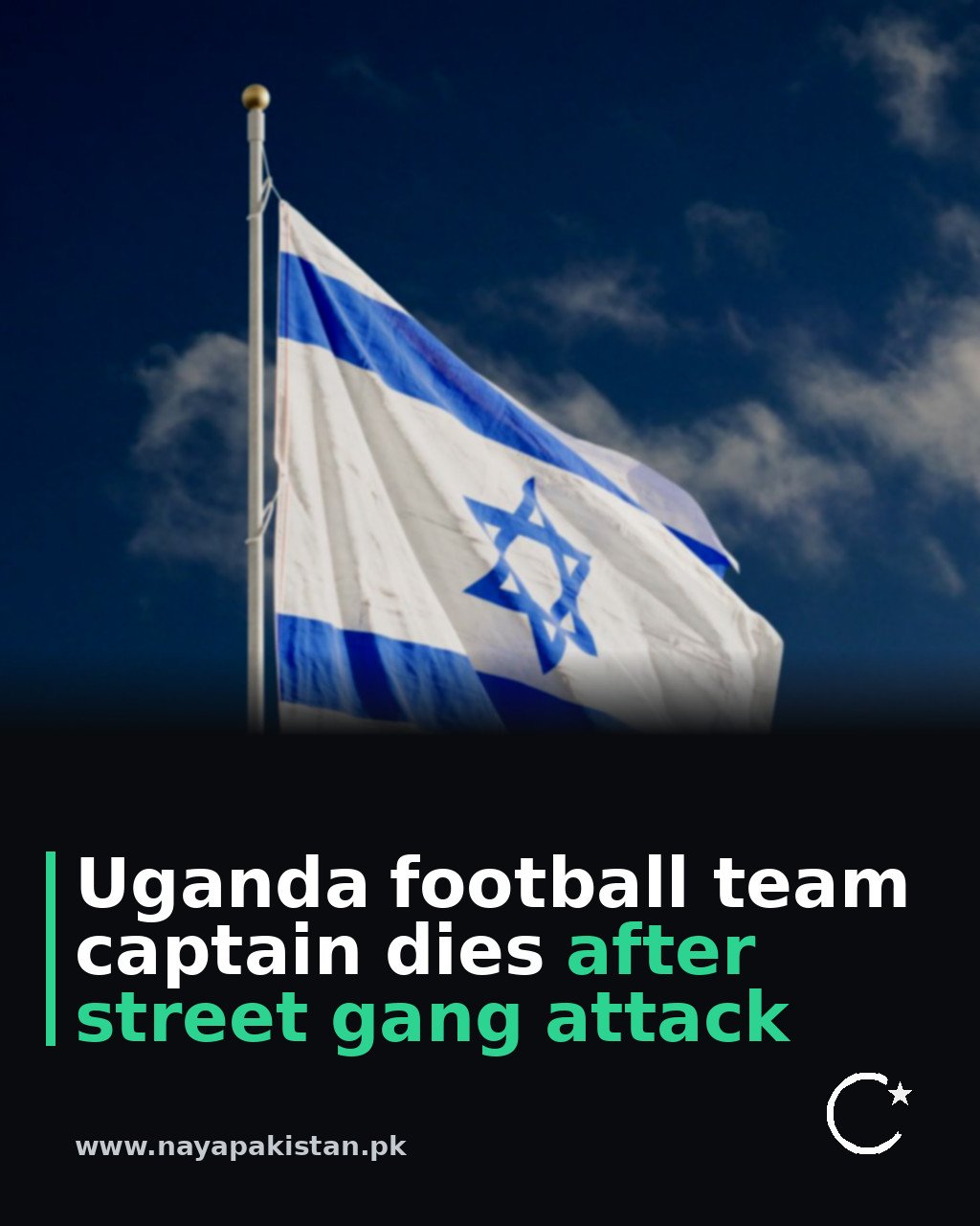 Uganda football team captain dies after street gang attack