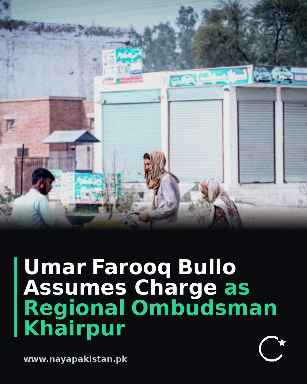 Umar Farooq Bullo Assumes Charge as Regional Ombudsman Khairpur