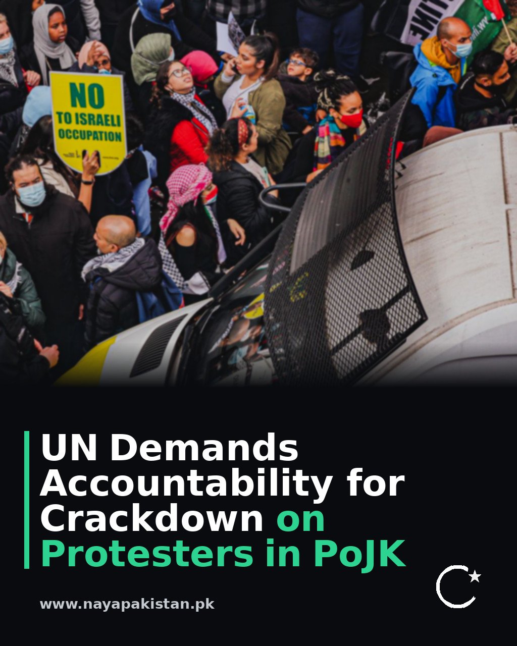 UN Demands Accountability for Crackdown on Protesters in PoJK
