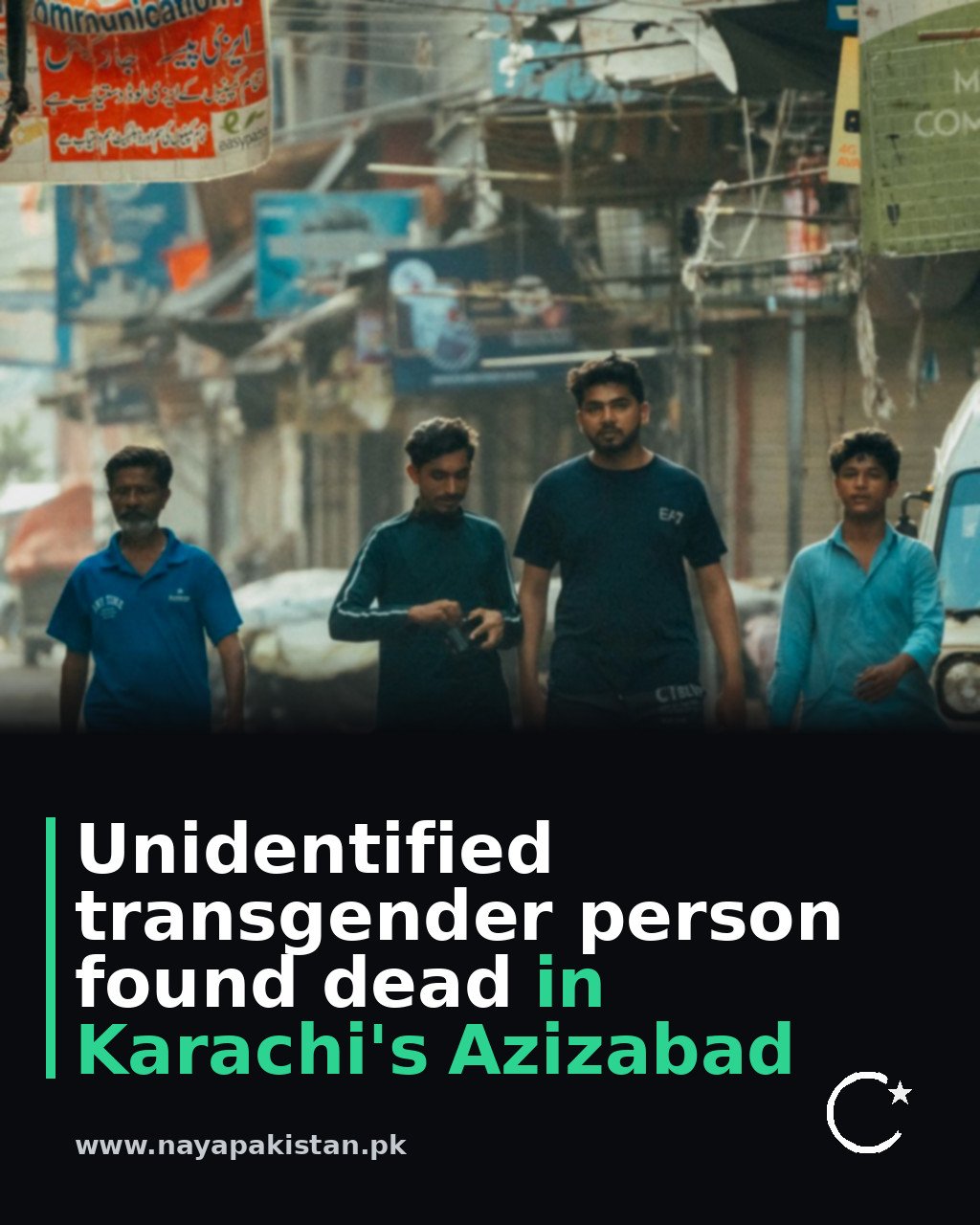 Unidentified transgender person found dead in Karachi's Azizabad
