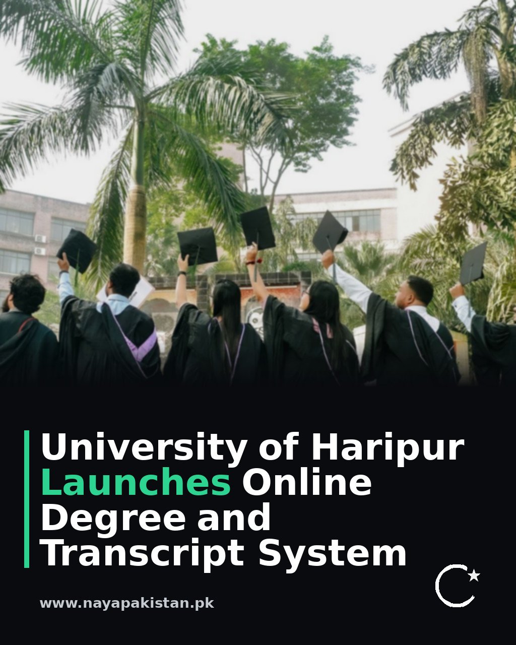 University of Haripur Launches Online Degree and Transcript System