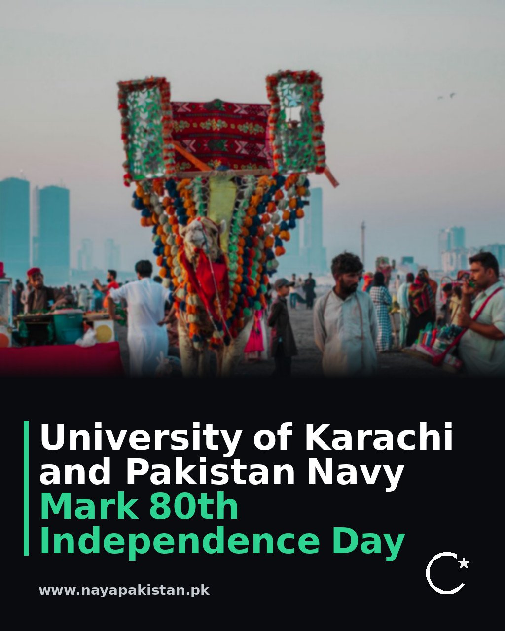 University of Karachi and Pakistan Navy Mark 80th Independence Day