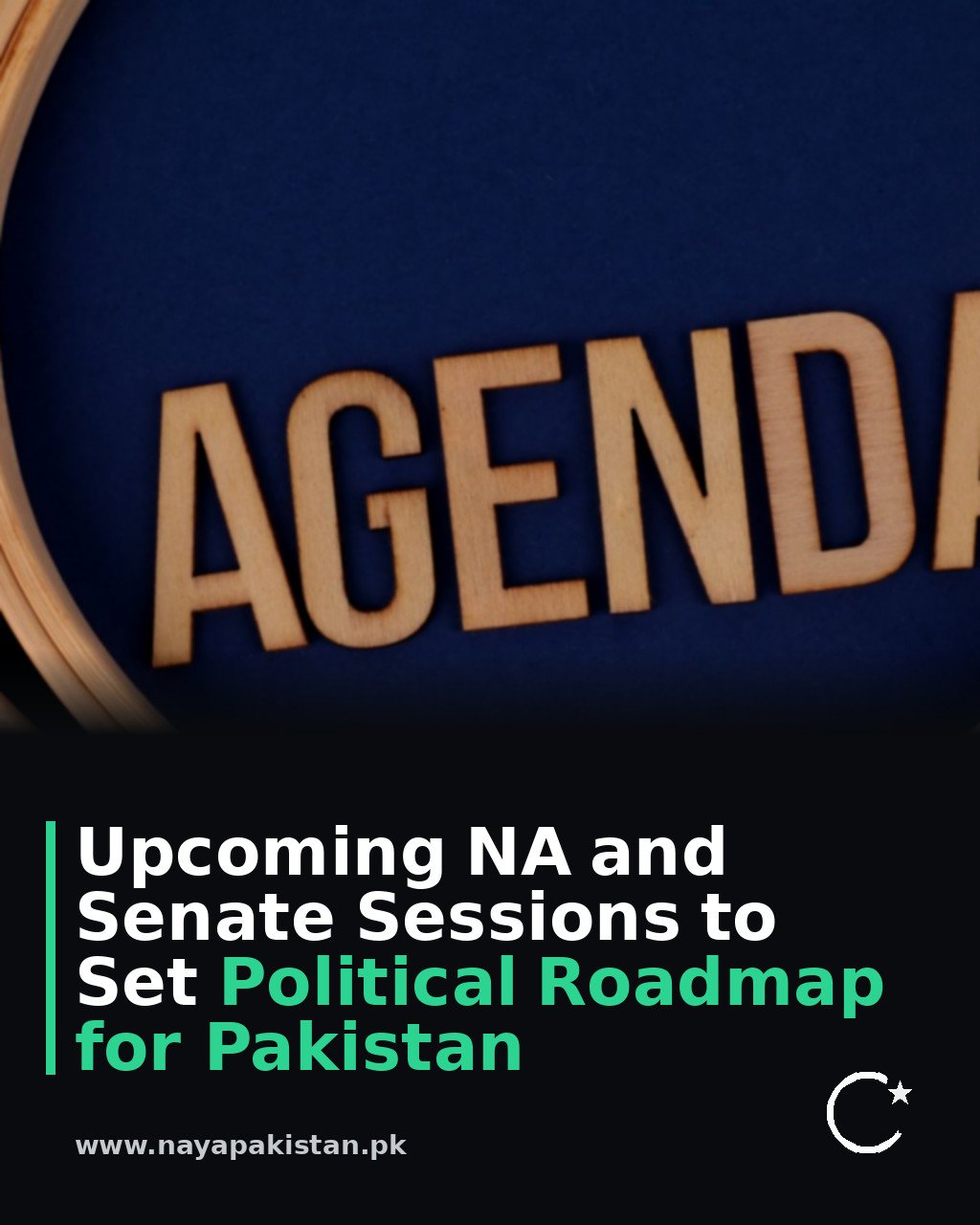 Upcoming NA and Senate Sessions to Set Political Roadmap for Pakistan