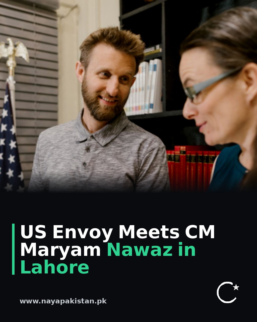 US Envoy Meets CM Maryam Nawaz in Lahore