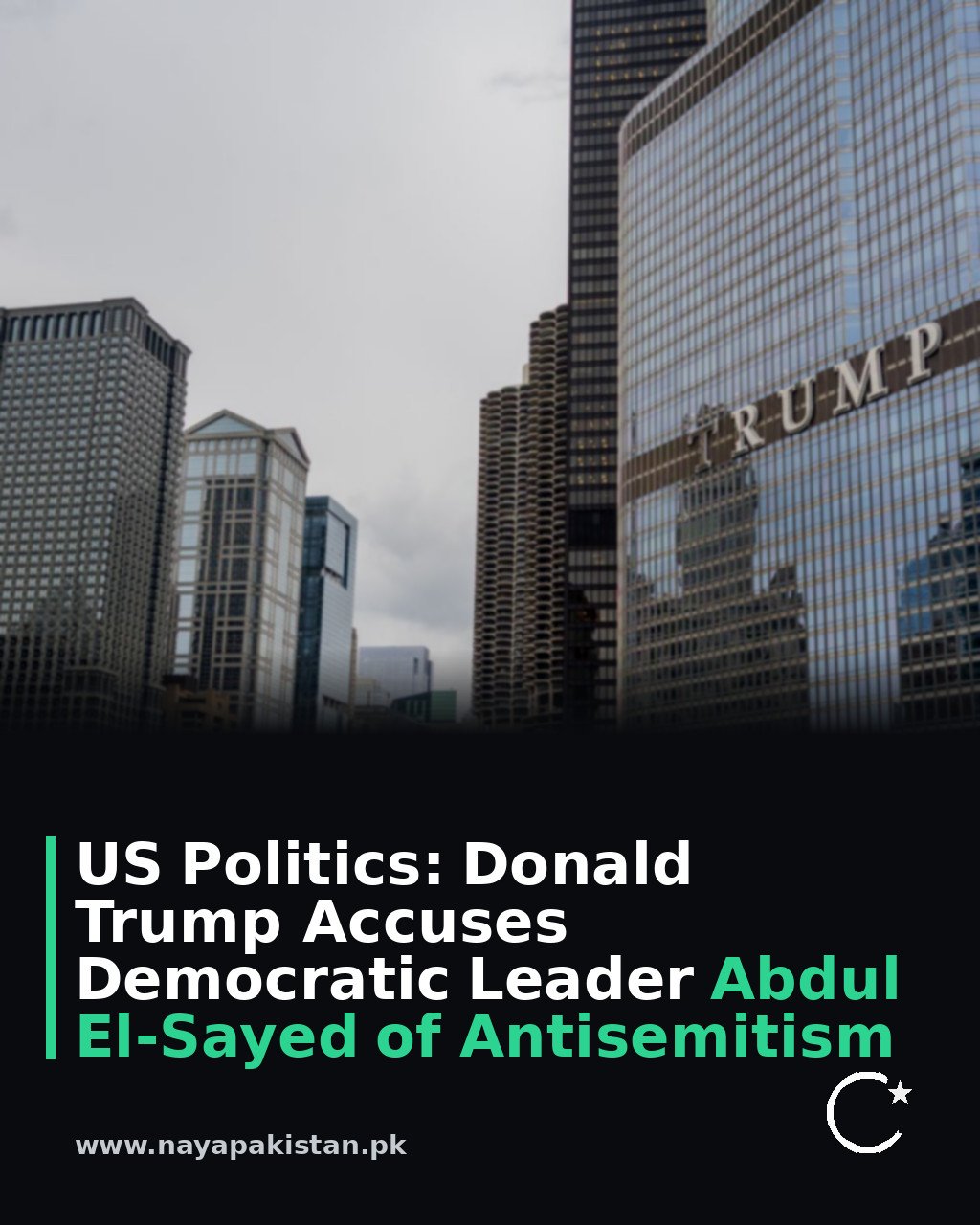 US Politics: Donald Trump Accuses Democratic Leader Abdul El-Sayed of Antisemitism