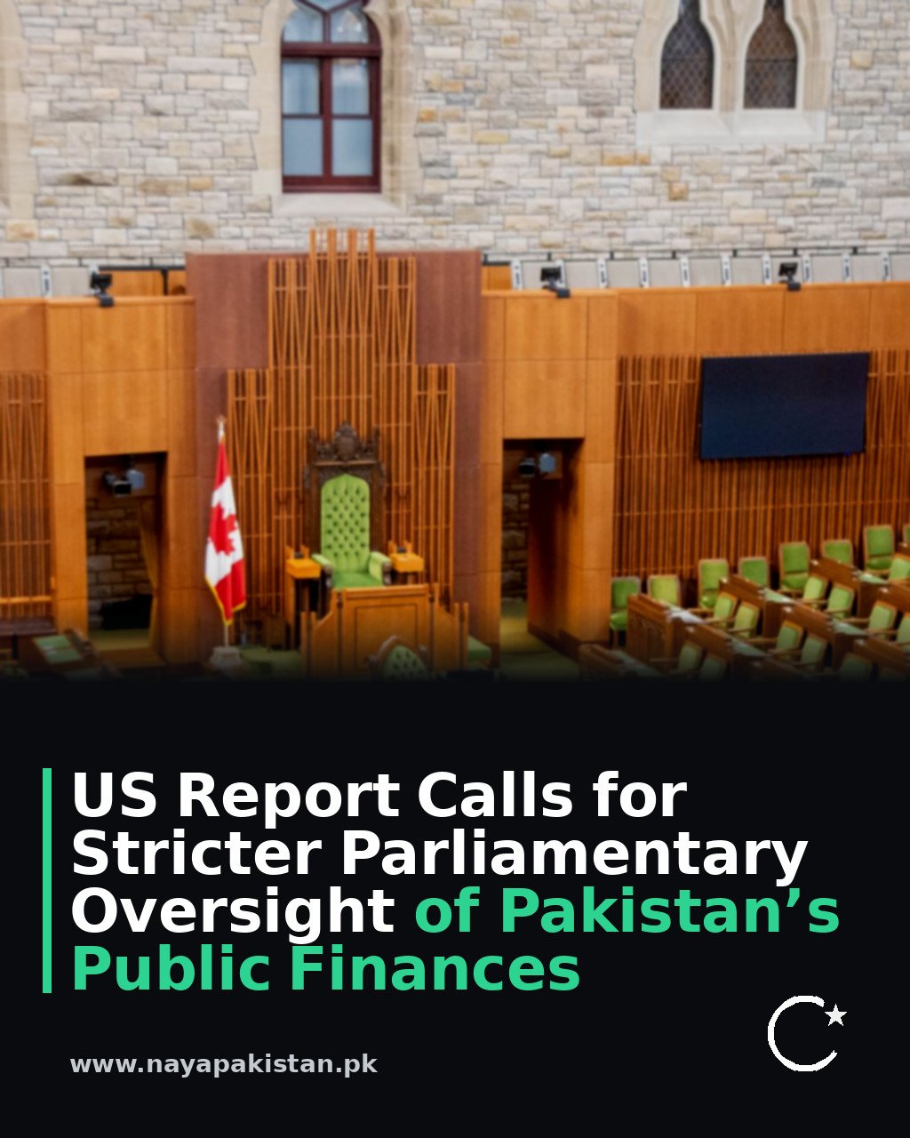 US Report Calls for Stricter Parliamentary Oversight of Pakistan’s Public Finances