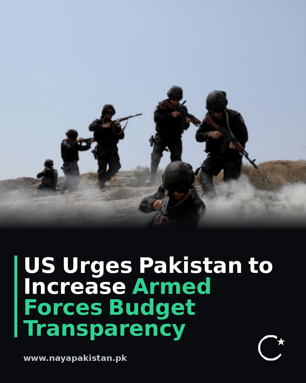 US Urges Pakistan to Increase Armed Forces Budget Transparency