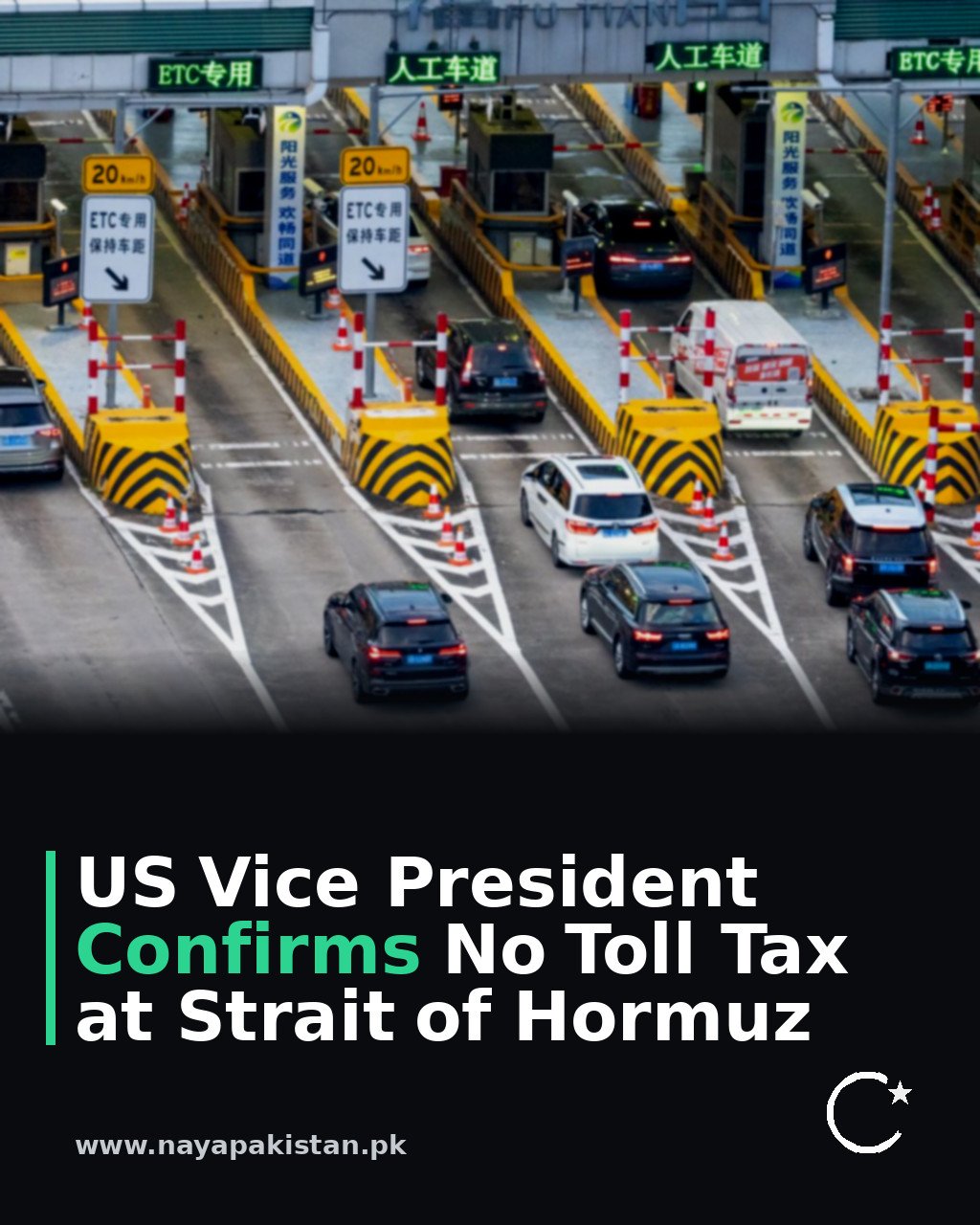 US Vice President Confirms No Toll Tax at Strait of Hormuz