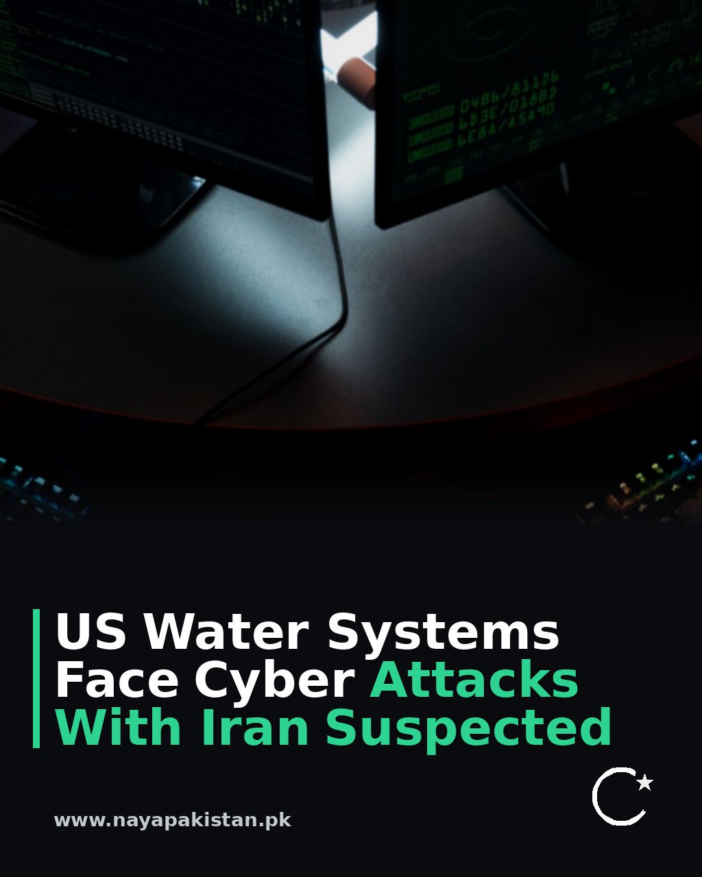 US Water Systems Face Cyber Attacks With Iran Suspected