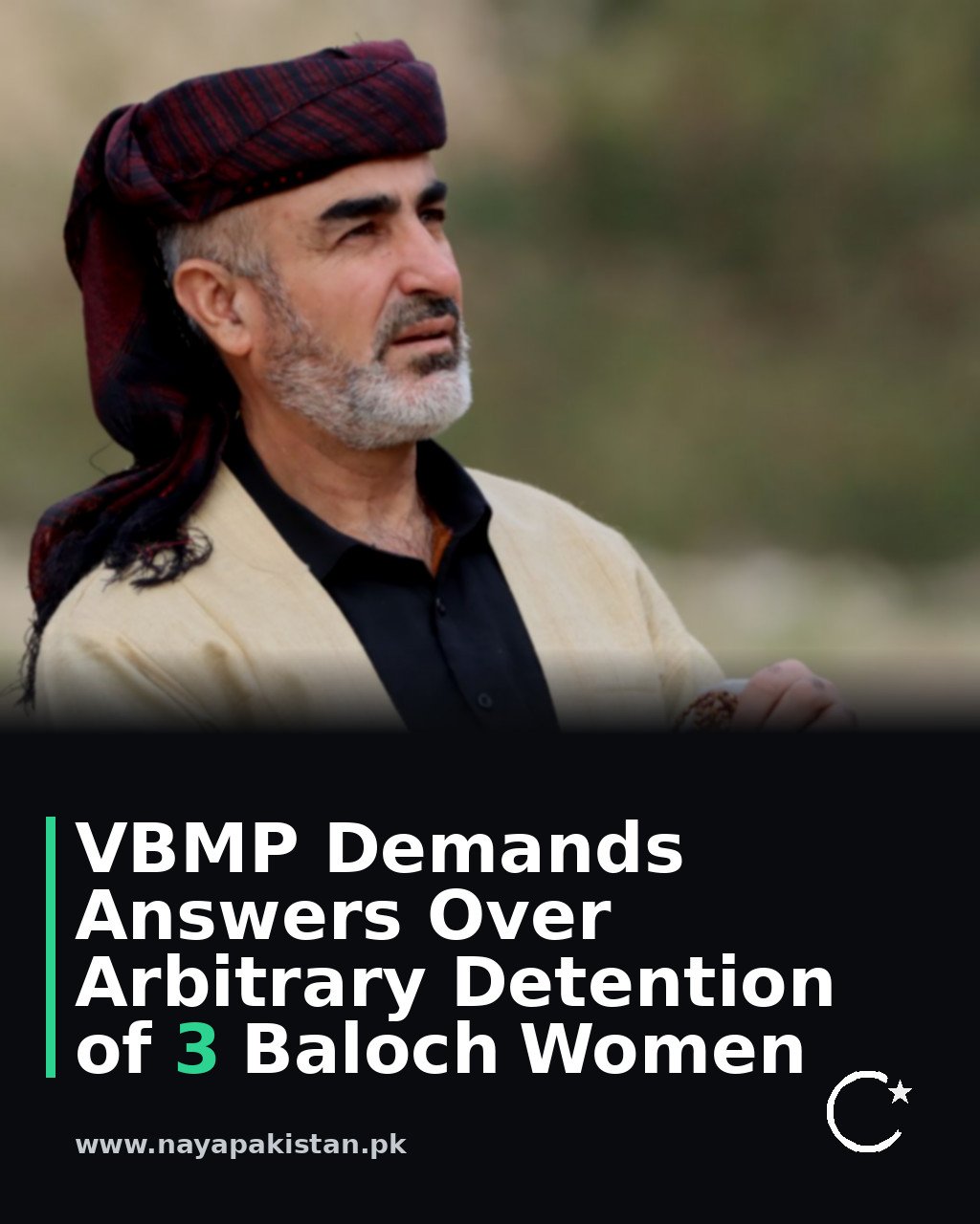 VBMP Demands Answers Over Arbitrary Detention of 3 Baloch Women