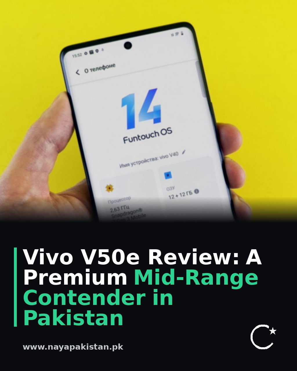 Vivo V50e Review: A Premium Mid-Range Contender in Pakistan