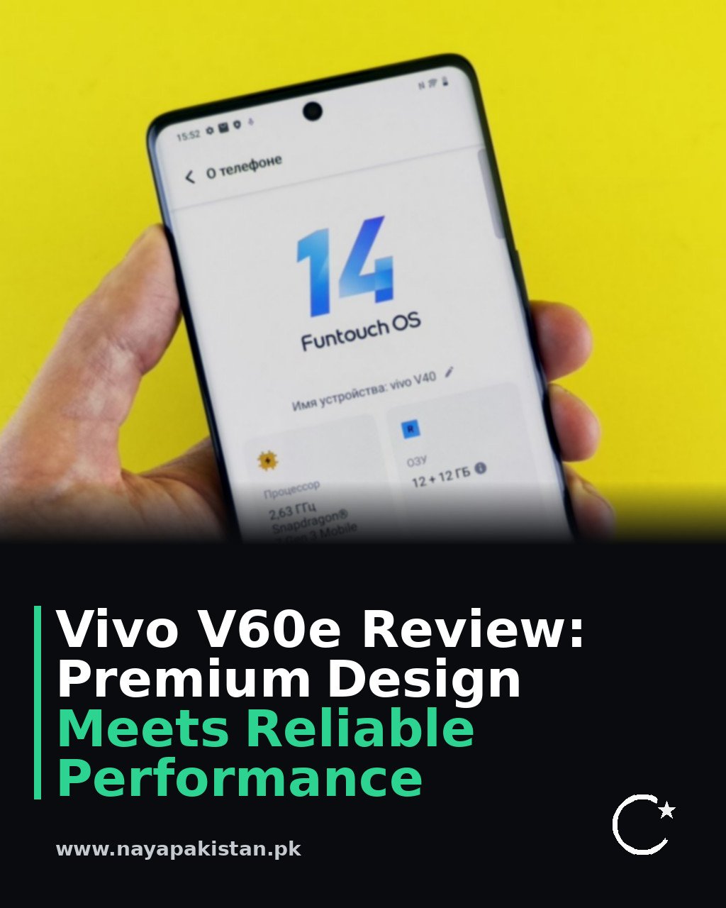 Vivo V60e Review: Premium Design Meets Reliable Performance