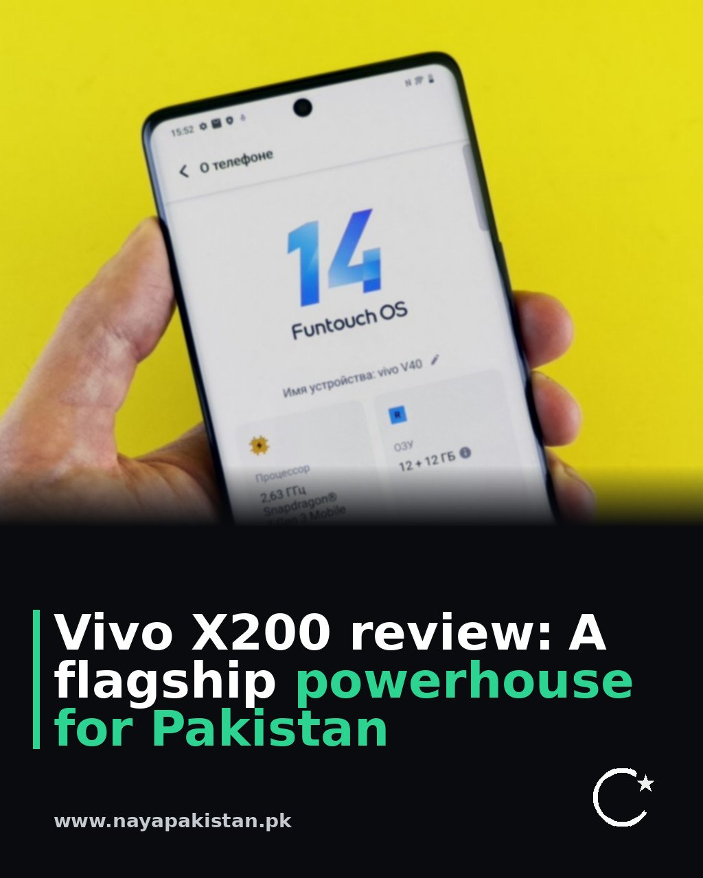 Vivo X200 review: A flagship powerhouse for Pakistan