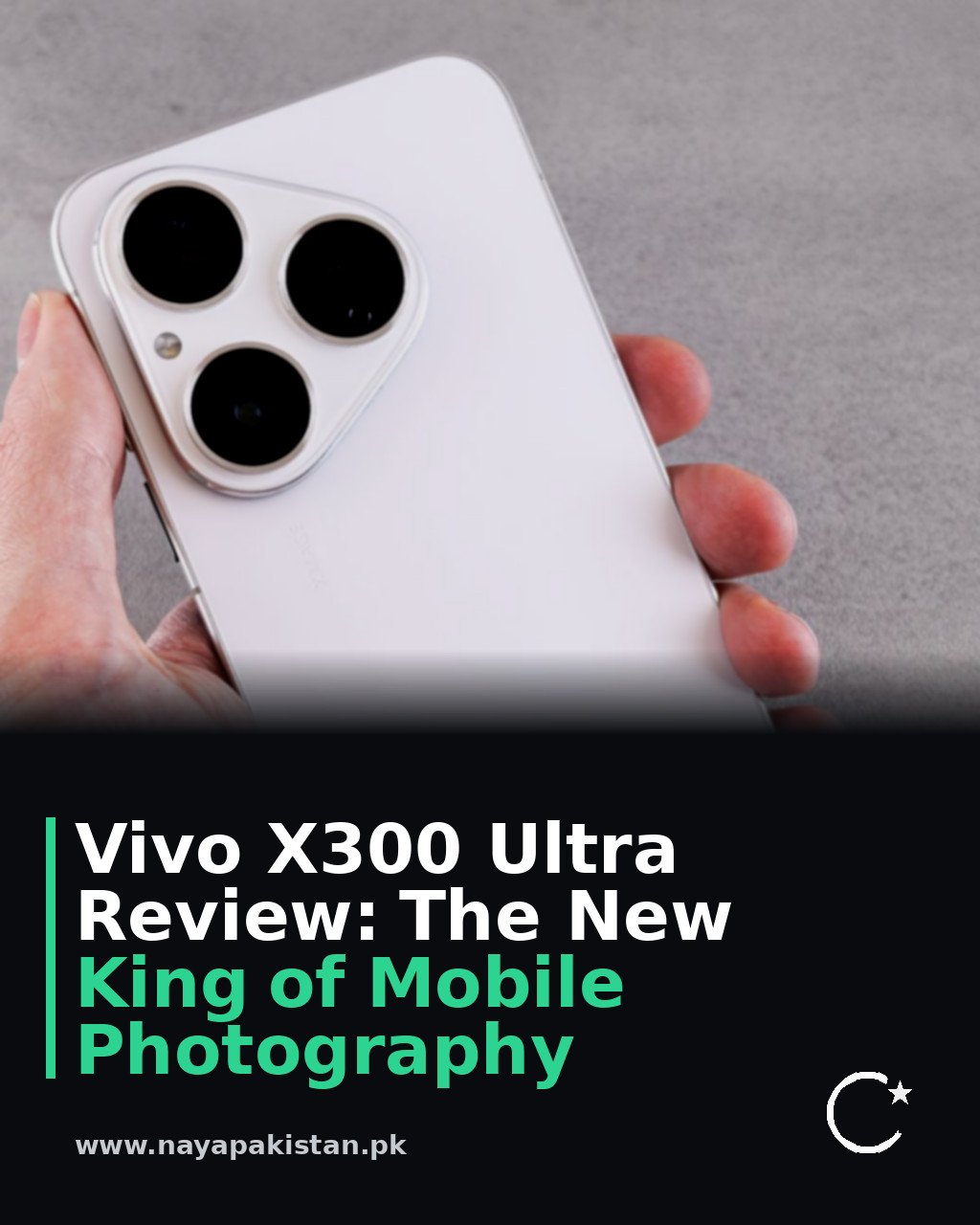Vivo X300 Ultra Review: The New King of Mobile Photography