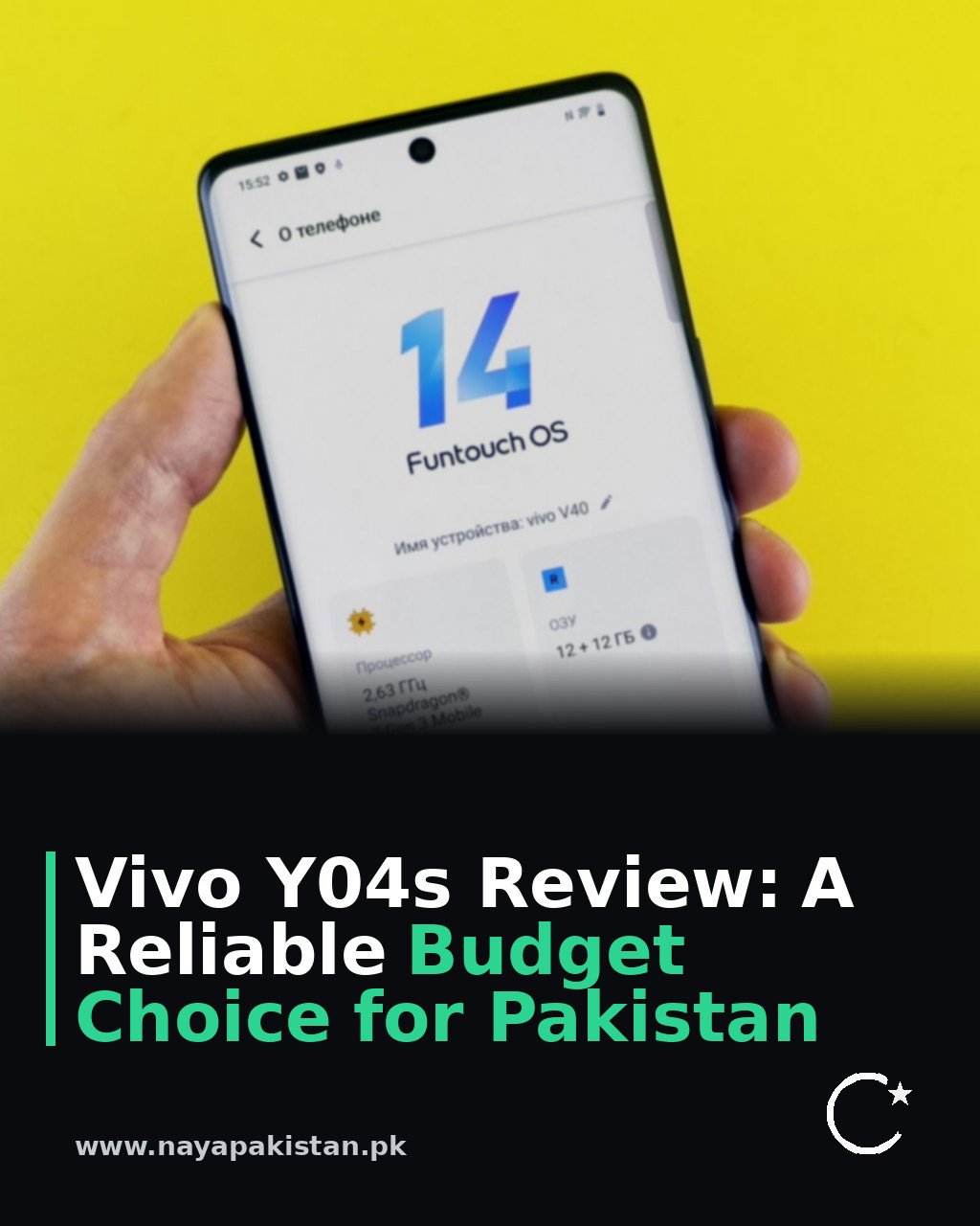 Vivo Y04s Review: A Reliable Budget Choice for Pakistan