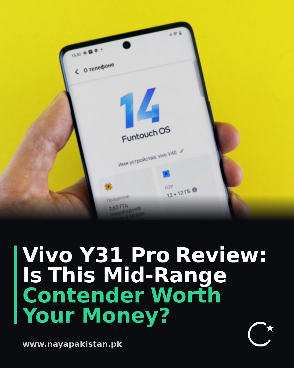 Vivo Y31 Pro Review: Is This Mid-Range Contender Worth Your Money?