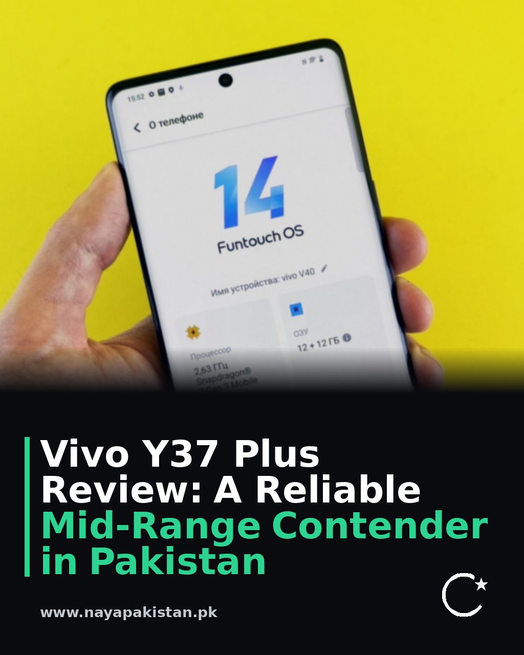 Vivo Y37 Plus Review: A Reliable Mid-Range Contender in Pakistan