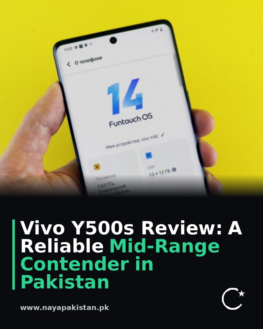 Vivo Y500s Review: A Reliable Mid-Range Contender in Pakistan