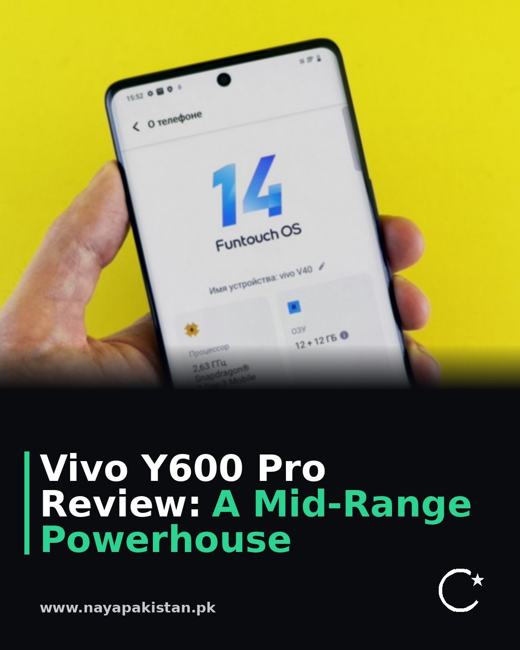 Vivo Y600 Pro Review: A Mid-Range Powerhouse