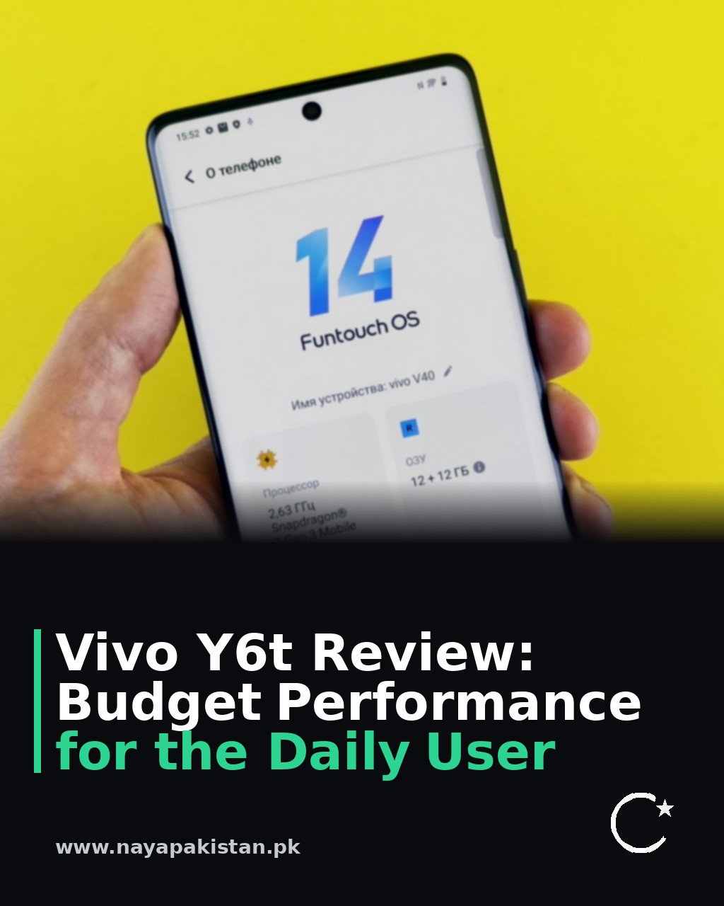 Vivo Y6t Review: Budget Performance for the Daily User