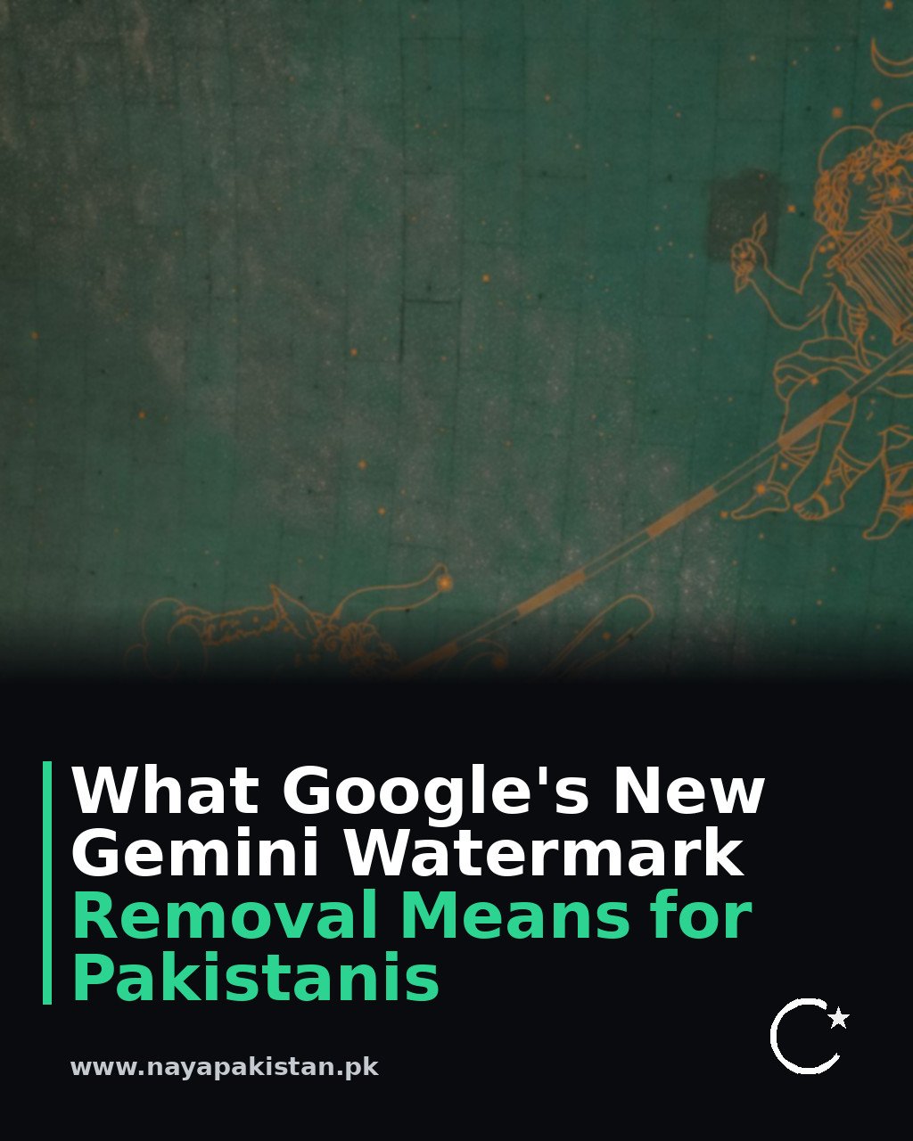 What Google's New Gemini Watermark Removal Means for Pakistanis