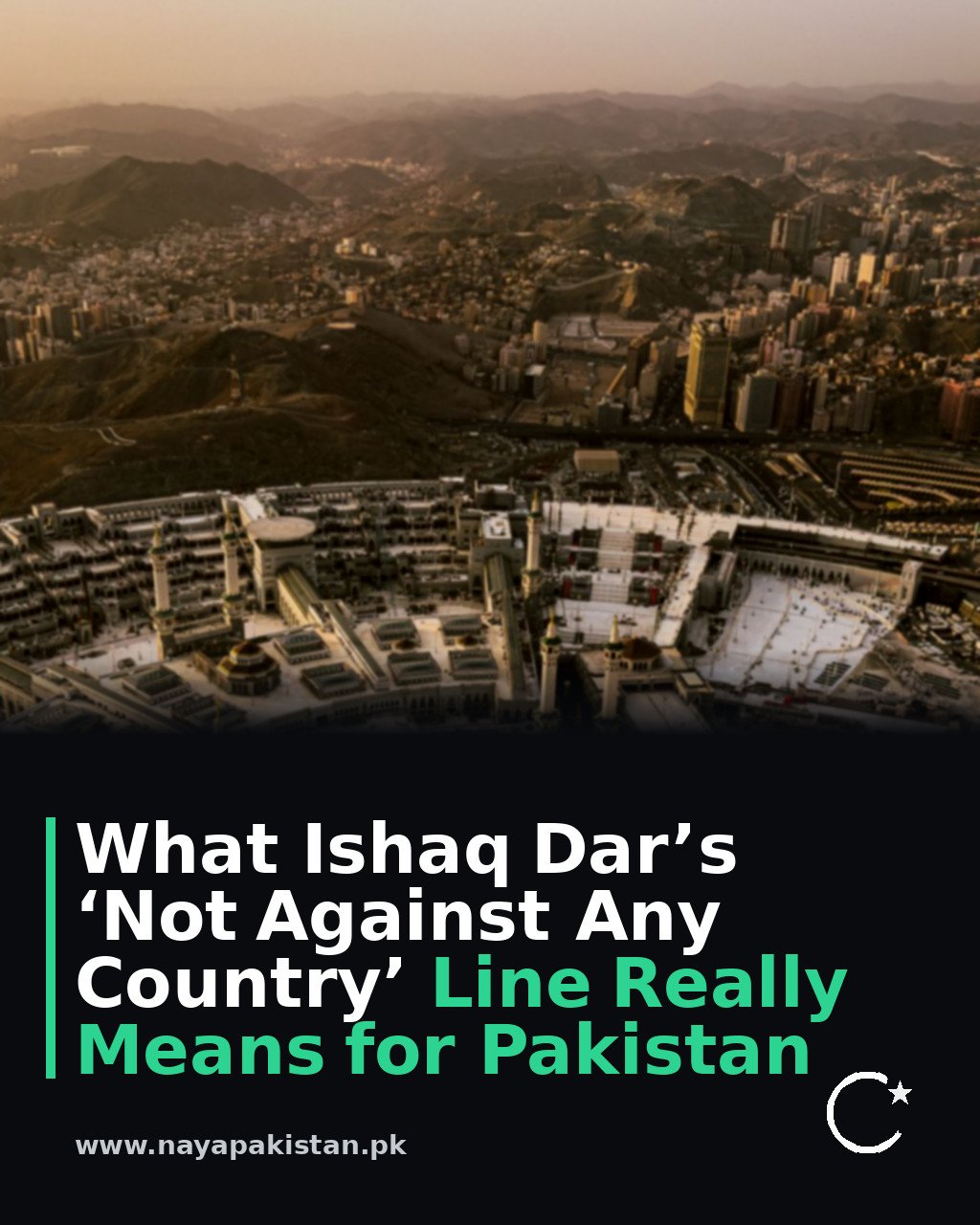 What Ishaq Dar’s ‘Not Against Any Country’ Line Really Means for Pakistan